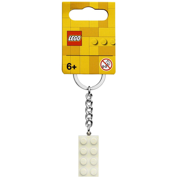 LEGO 854084 Schlüsselanhänger mit 2x4 Stein in Weißmetallic